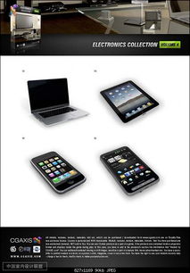 從單體模型到Discuz 論壇技術(shù)在電子產(chǎn)品社區(qū)中的演進(jìn)與應(yīng)用