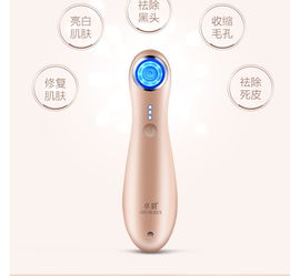 卓晨吸黑頭神器 深度清潔，重塑細膩光潔肌